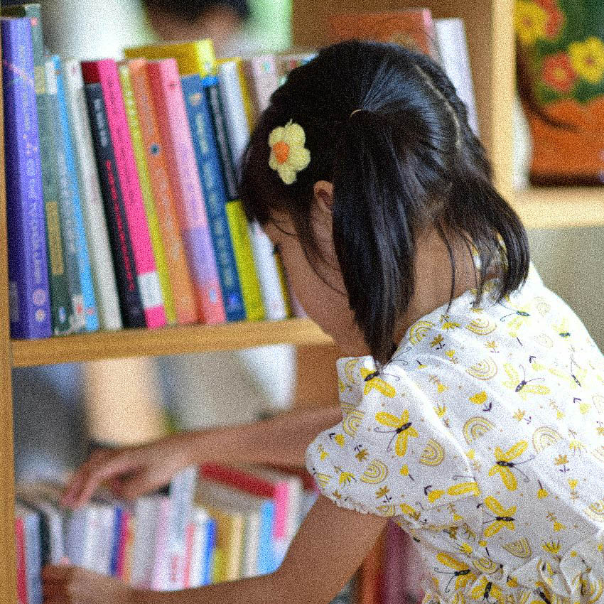 Bibliothèque enfants